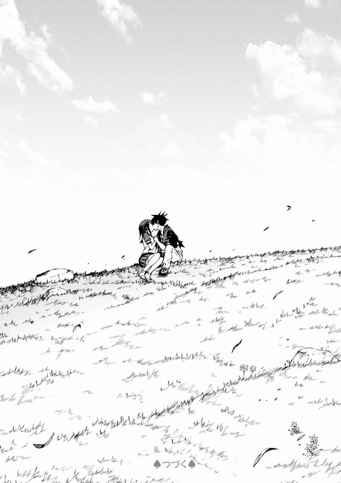 Page 32 Chapter 77 Blood Lad