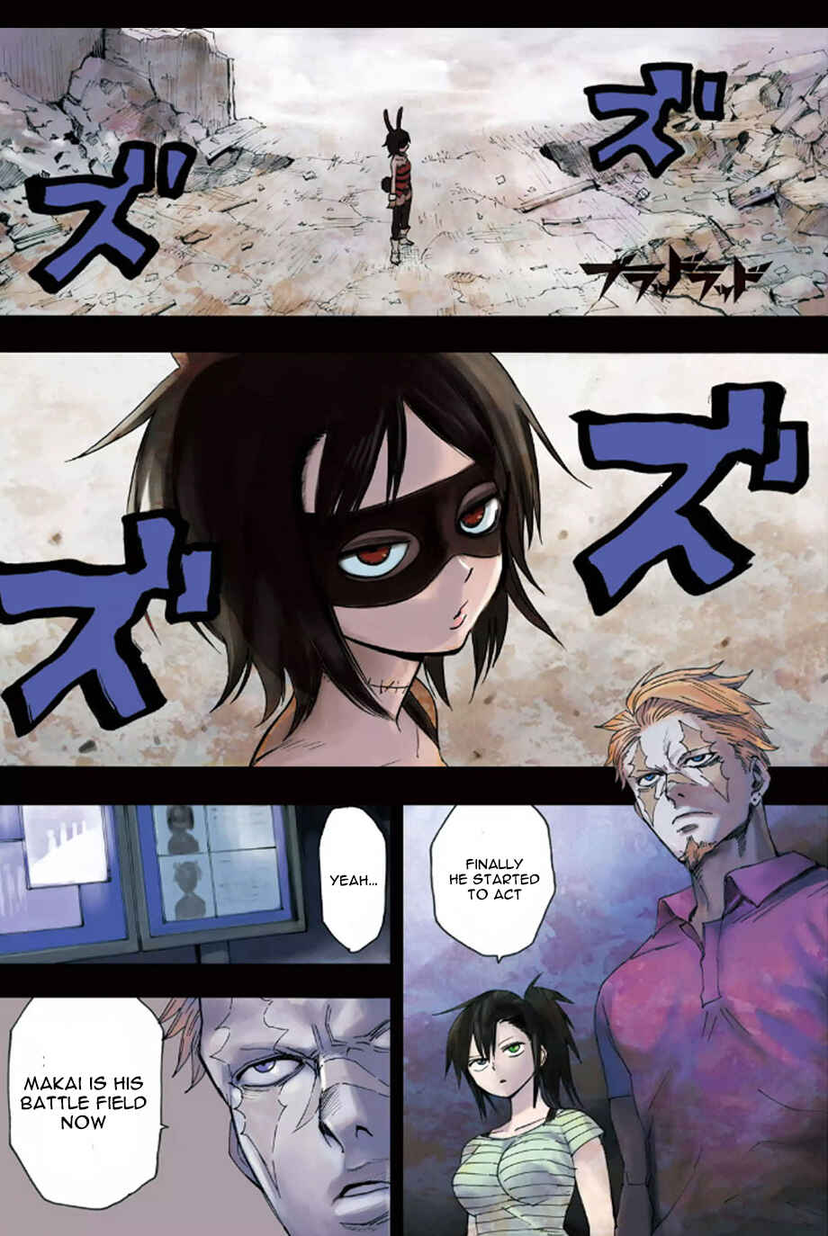Page 2 Chapter 51 Blood Lad