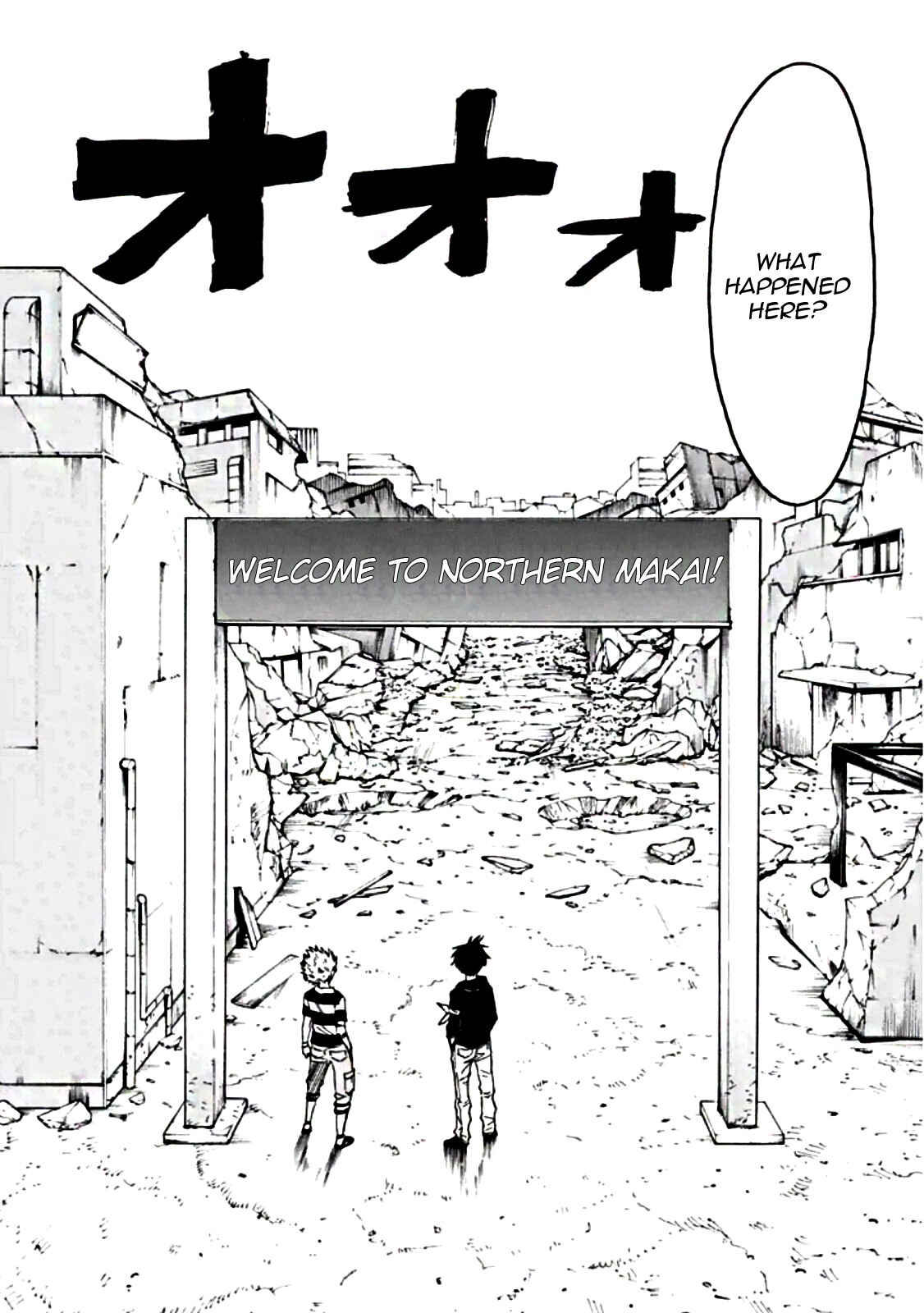Page 31 Chapter 51 Blood Lad