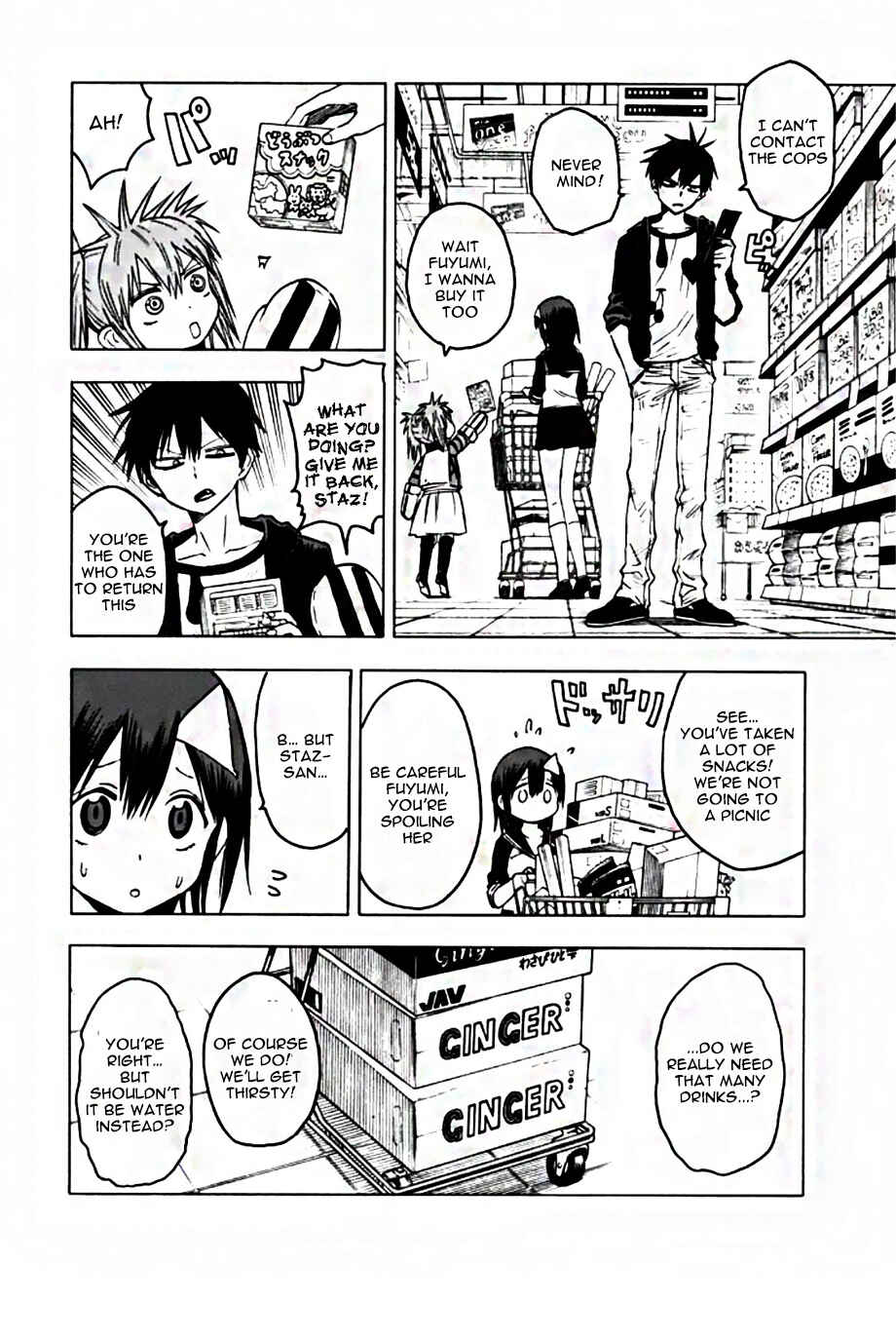 Page 5 Chapter 51 Blood Lad