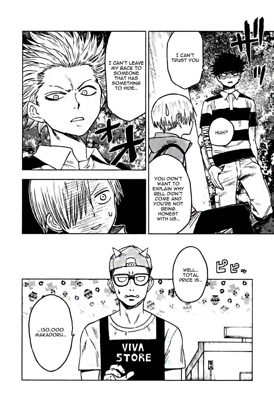 Page 7 Chapter 51 Blood Lad