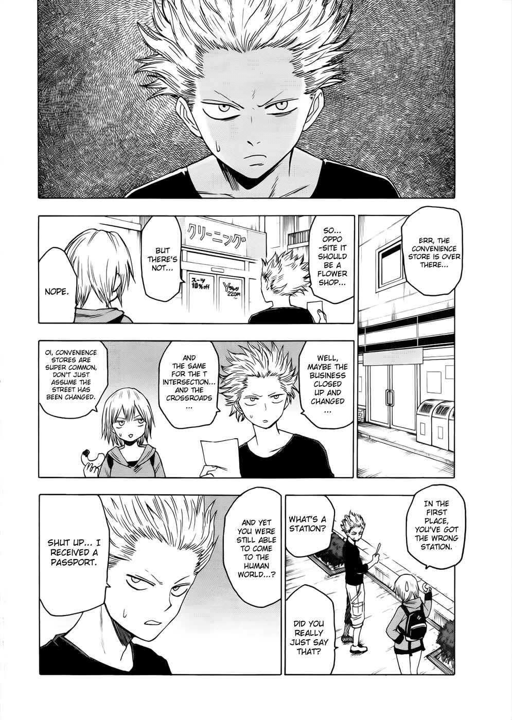 Page 8 Chapter 35 Blood Lad