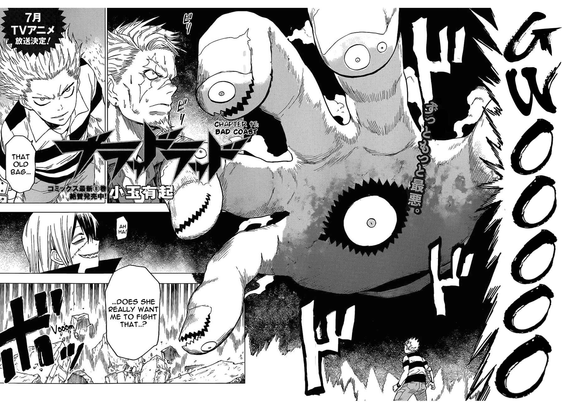 Page 2 Chapter 45 Blood Lad