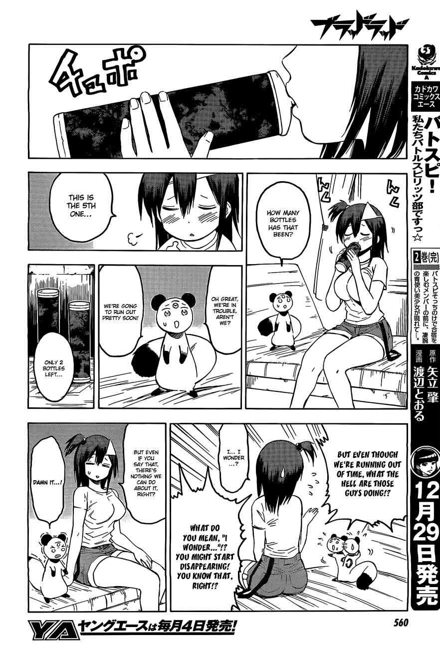 Page 23 Chapter 16 Blood Lad