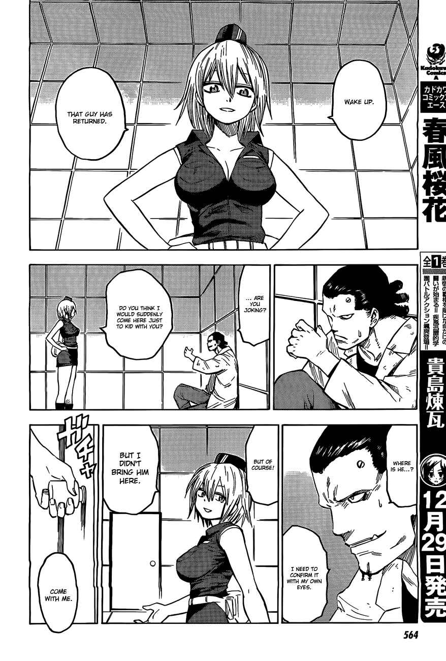 Page 27 Chapter 16 Blood Lad