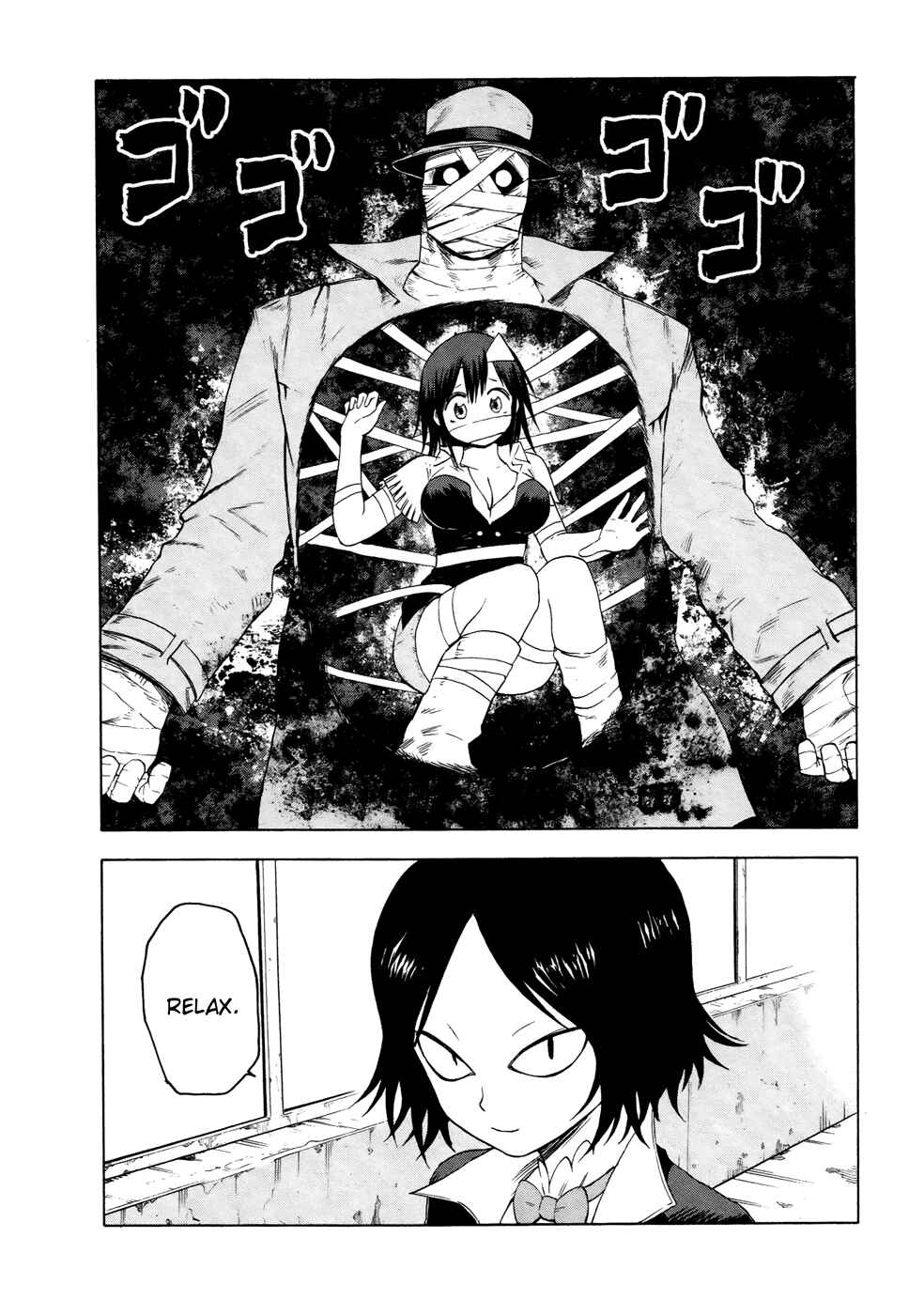Page 7 Chapter 33 Blood Lad