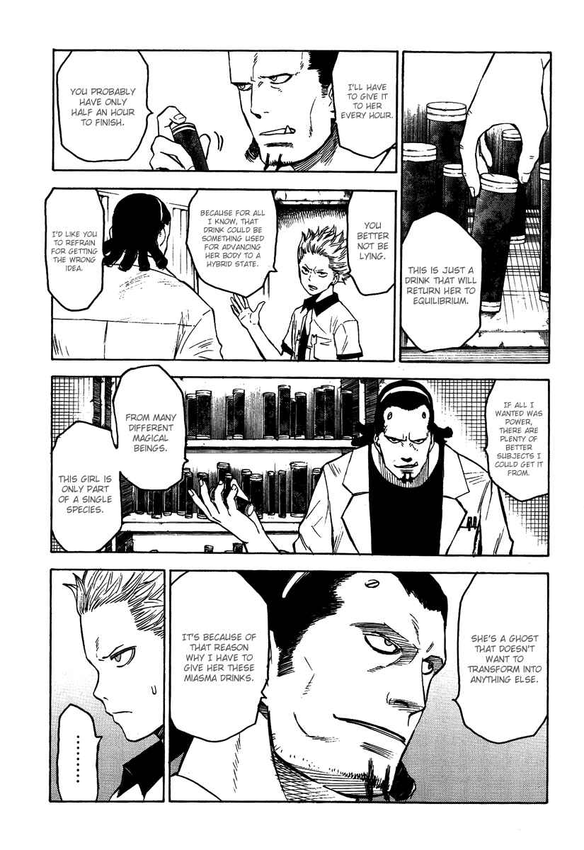 Page 8 Chapter 13 Blood Lad