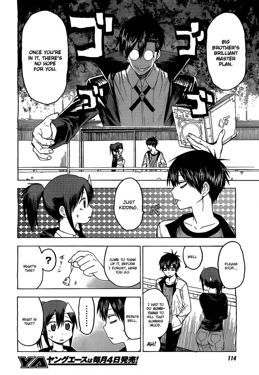Page 20 Chapter 19 Blood Lad
