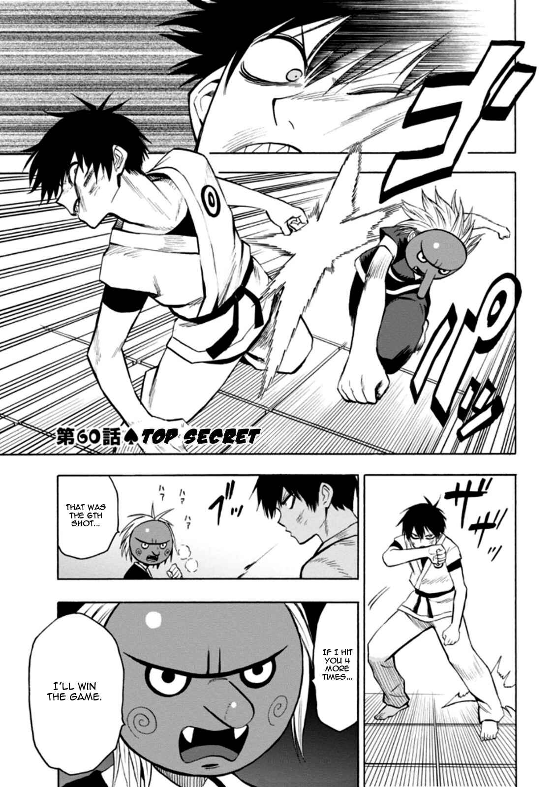 Page 2 Chapter 60 Blood Lad