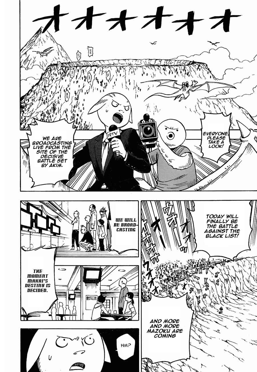 Page 15 Chapter 70 Blood Lad