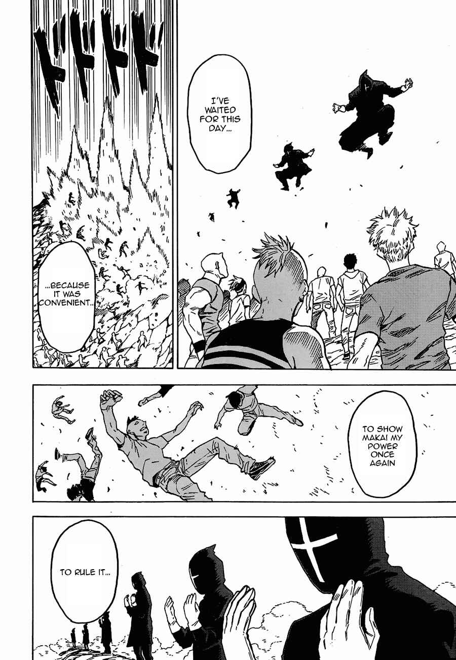 Page 17 Chapter 70 Blood Lad