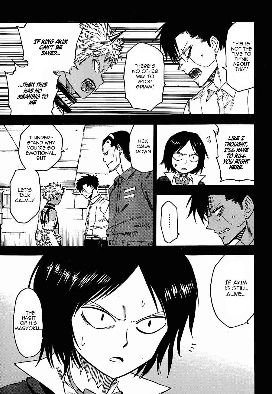 Page 6 Chapter 70 Blood Lad