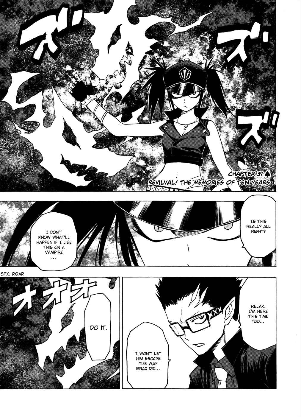Page 3 Chapter 39 Blood Lad
