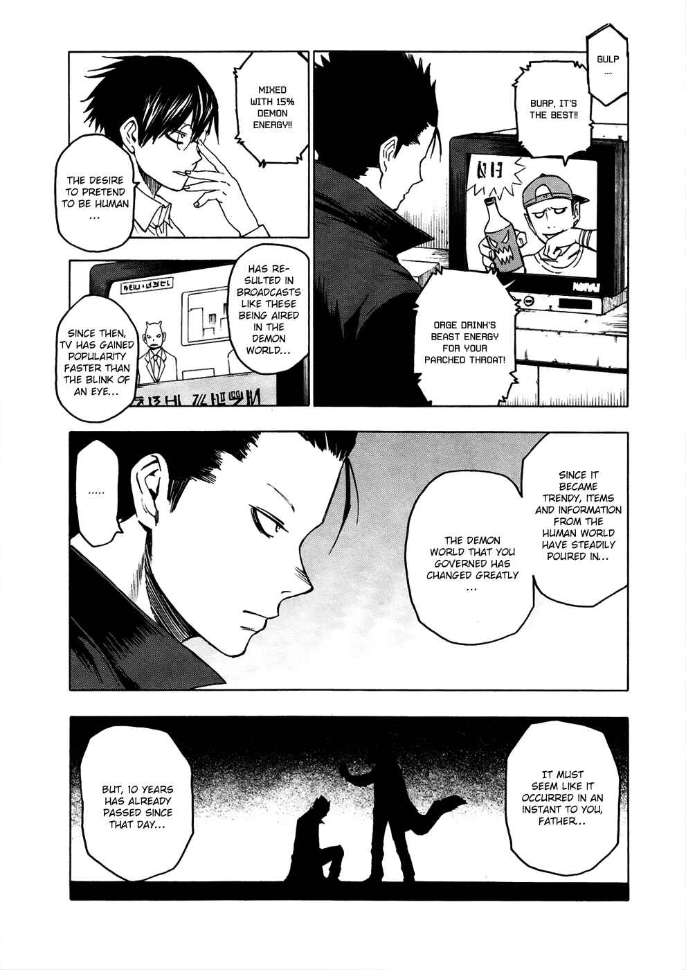 Page 7 Chapter 39 Blood Lad