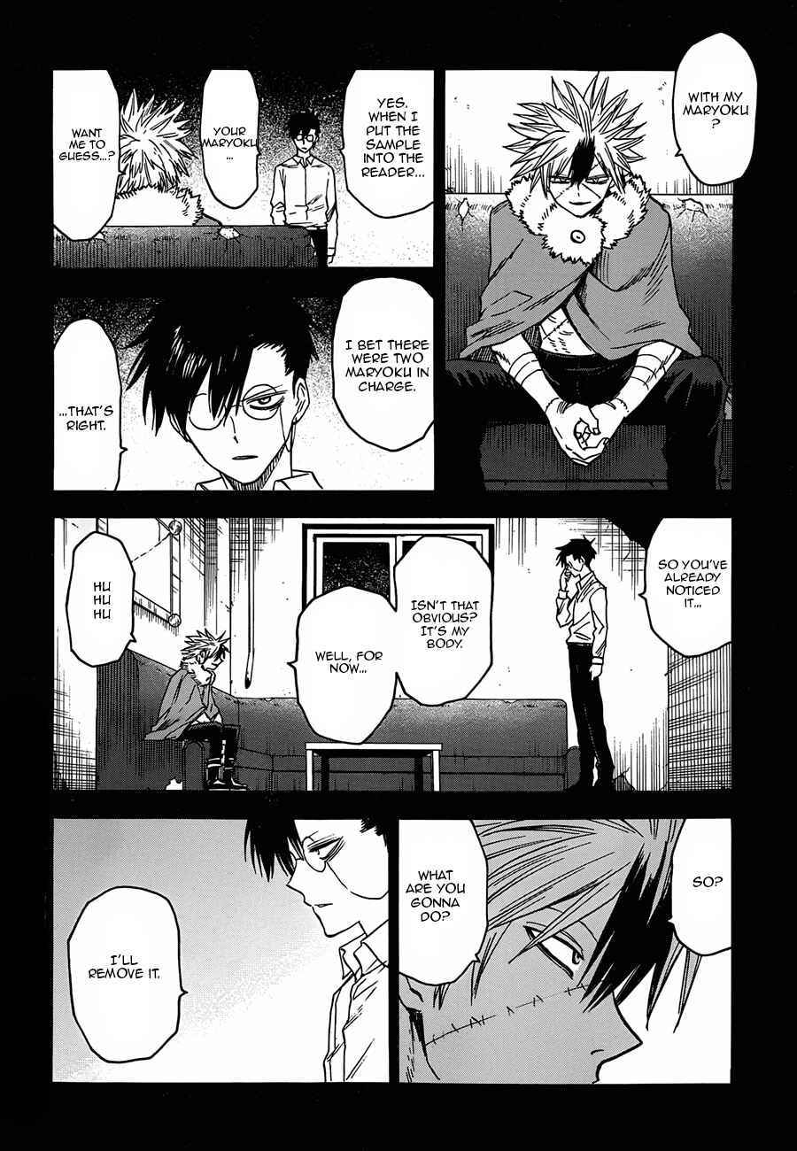 Page 3 Chapter 67 Blood Lad