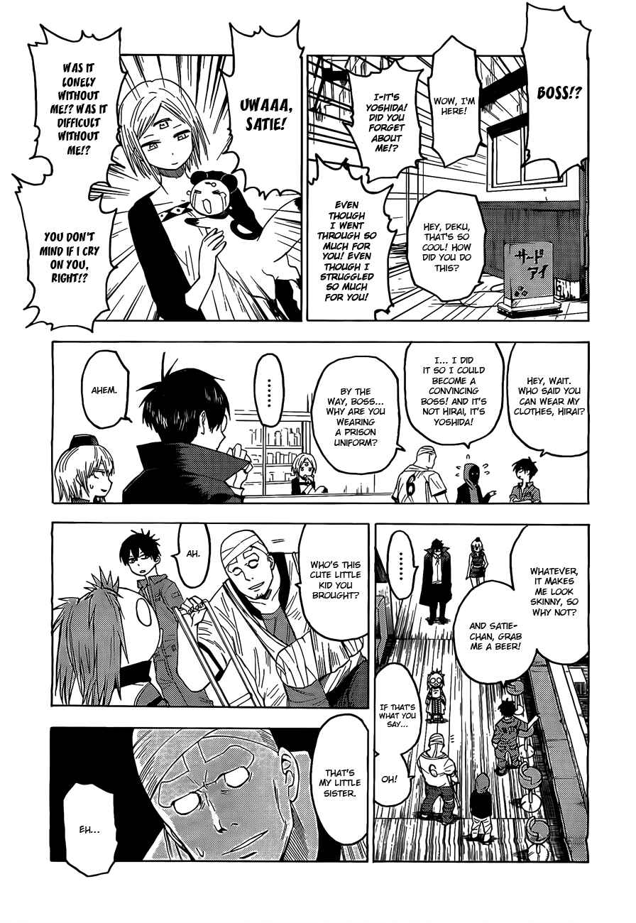 Page 15 Chapter 18 Blood Lad