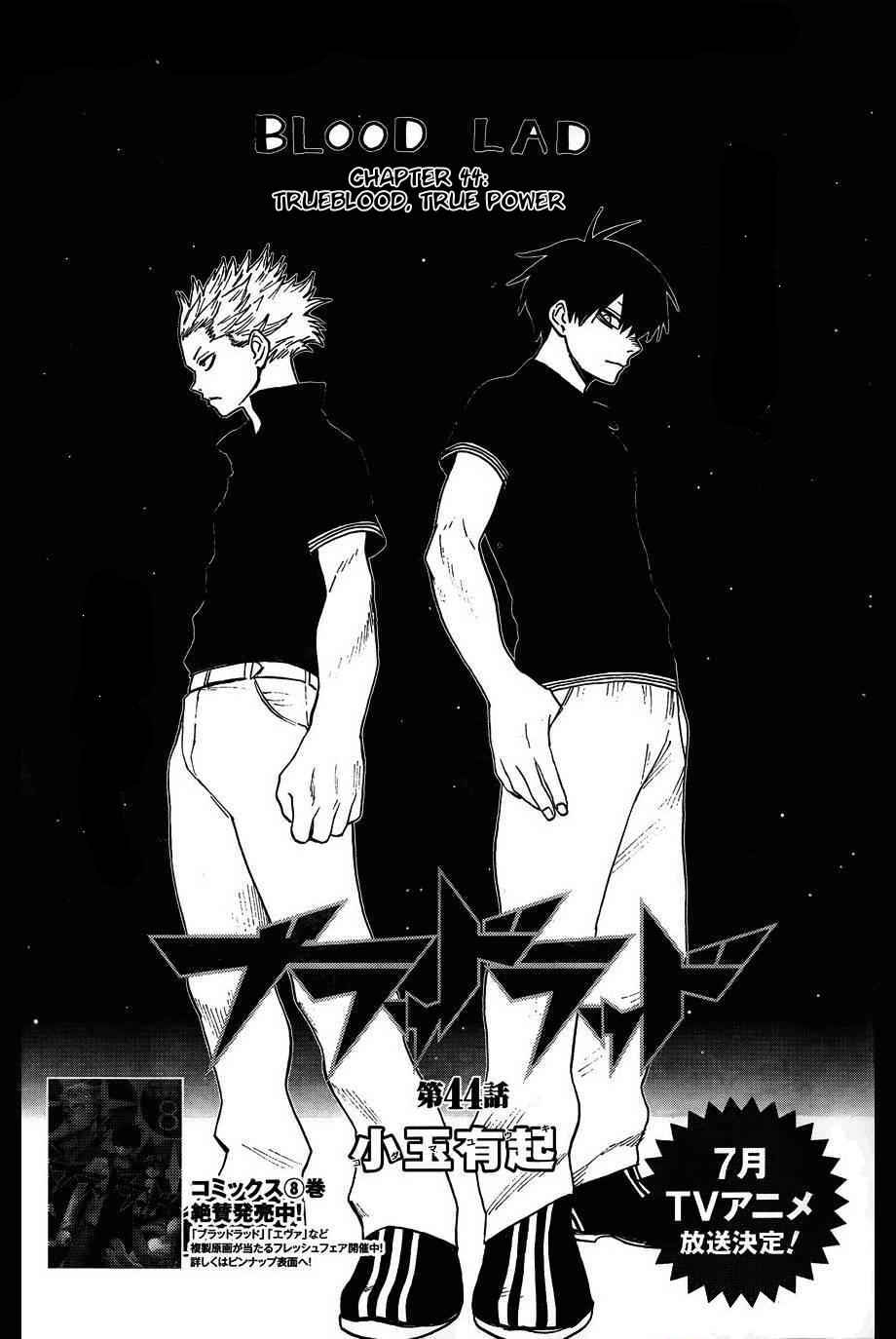 Page 2 Chapter 44 Blood Lad