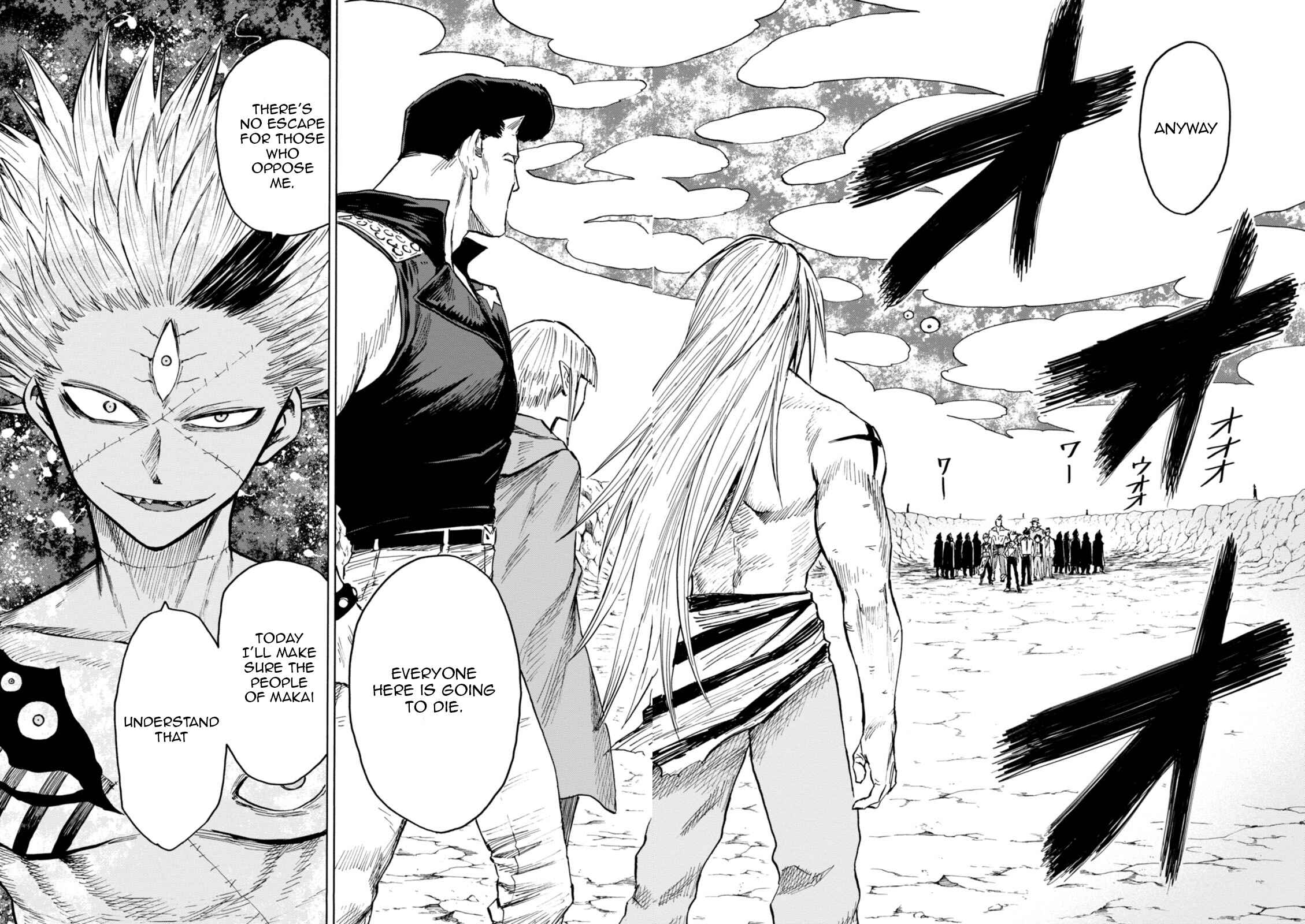 Page 5 Chapter 71 Blood Lad