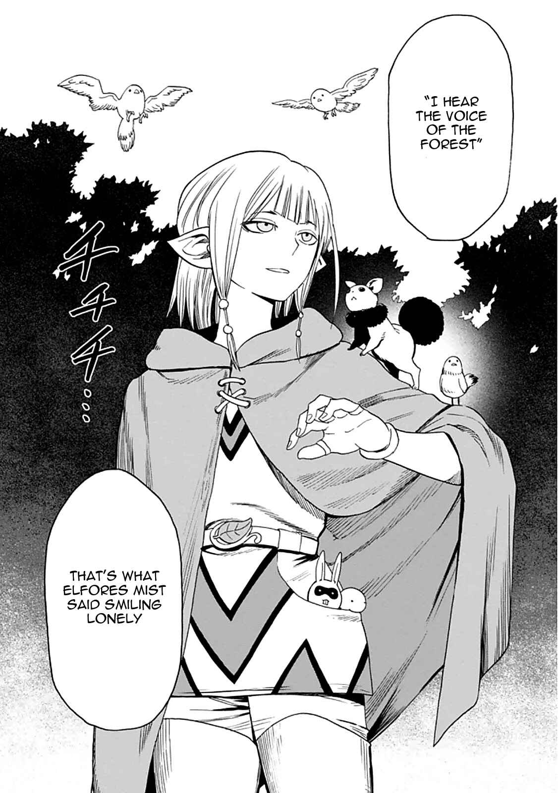 Page 28 Chapter 55 Blood Lad