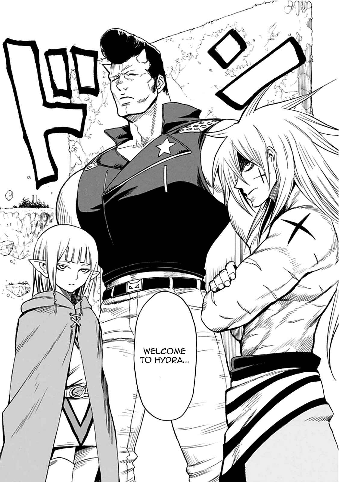 Page 30 Chapter 55 Blood Lad