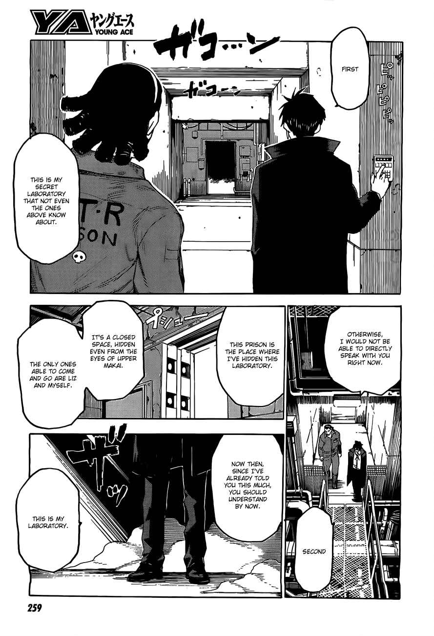 Page 13 Chapter 20 Blood Lad