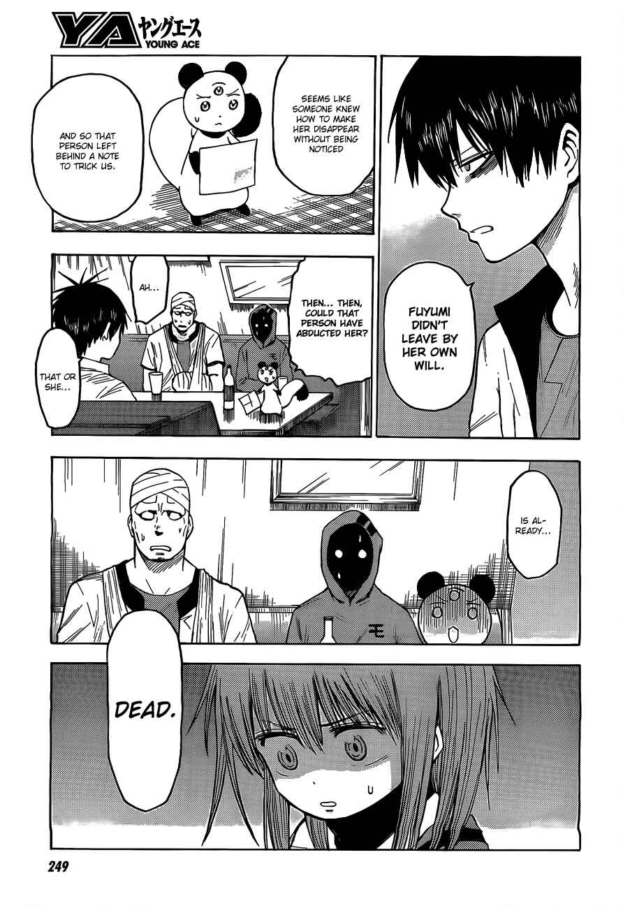 Page 3 Chapter 20 Blood Lad