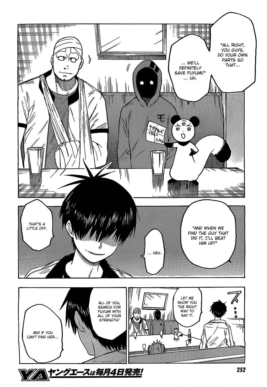 Page 6 Chapter 20 Blood Lad