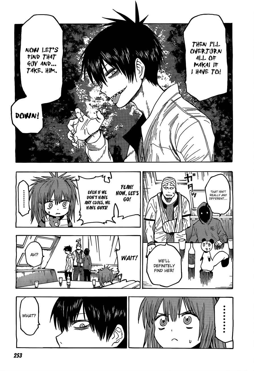 Page 7 Chapter 20 Blood Lad