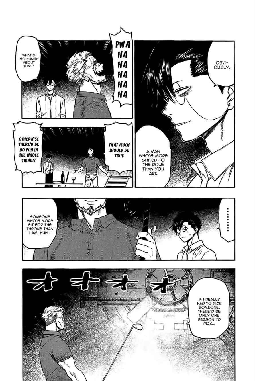 Page 2 Chapter 26 Blood Lad