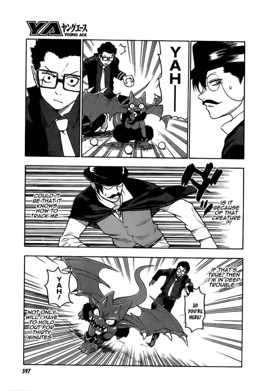 Page 32 Chapter 26 Blood Lad
