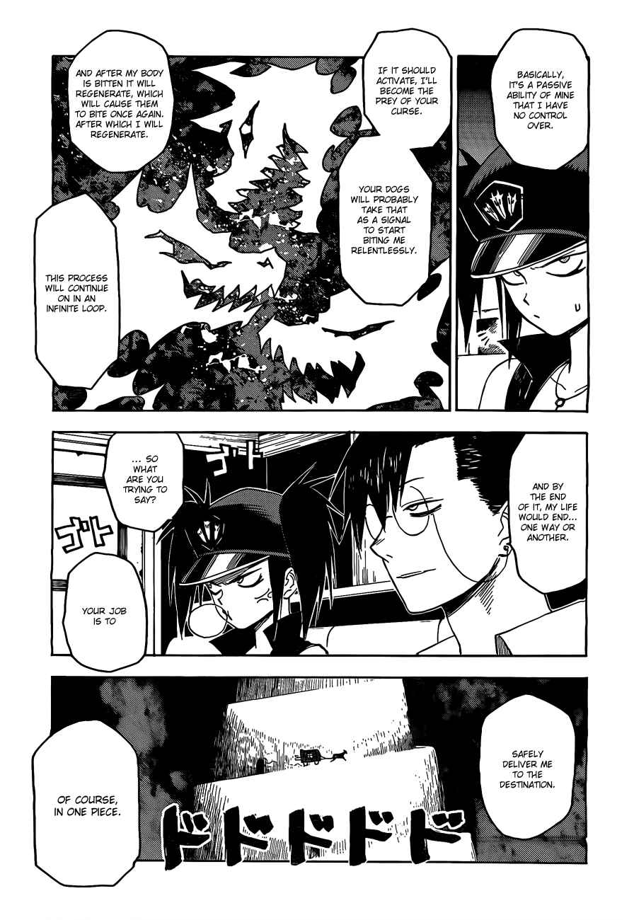 Page 3 Chapter 23 Blood Lad