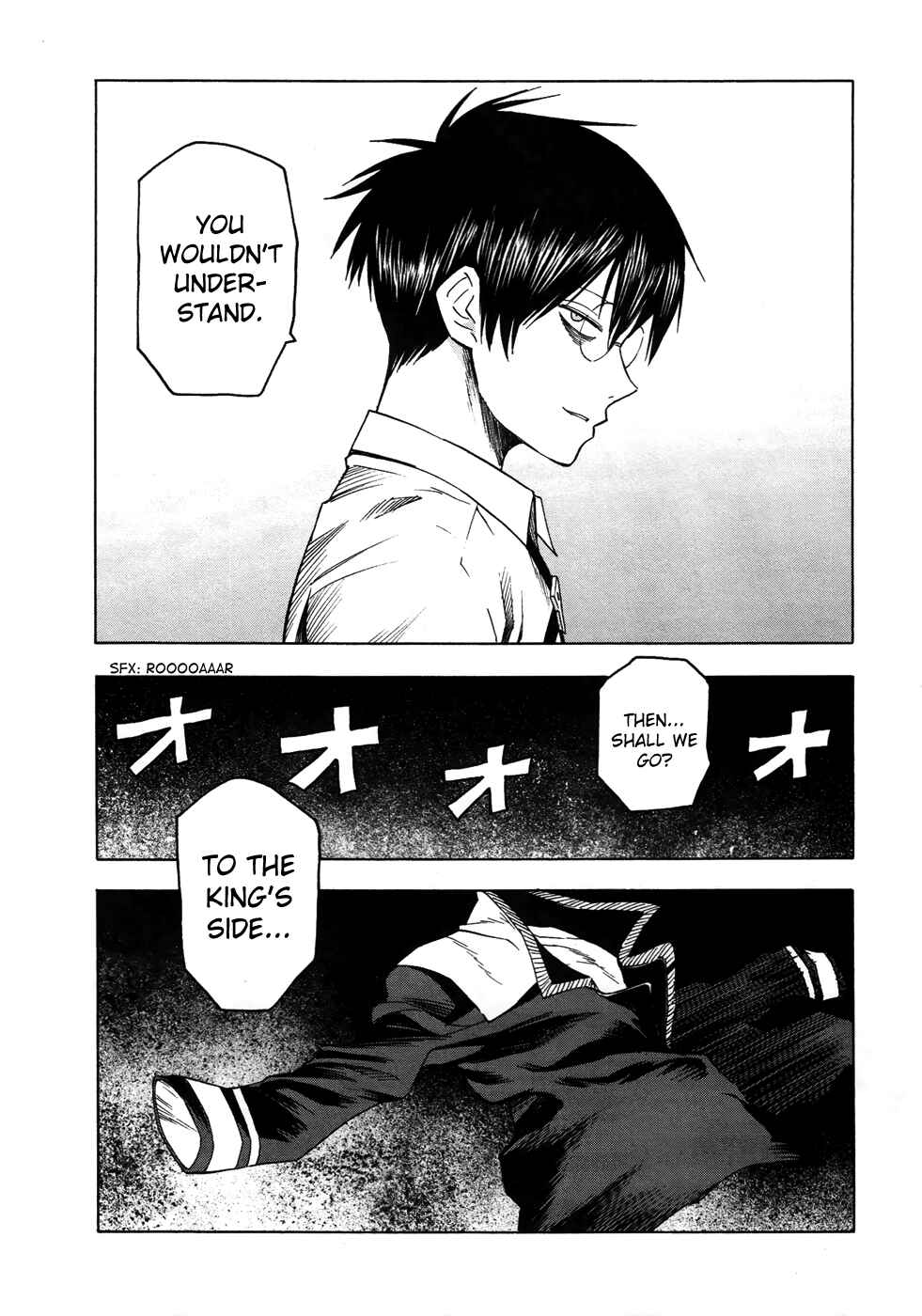 Page 12 Chapter 41 Blood Lad