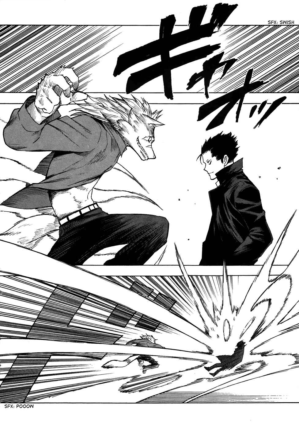 Page 14 Chapter 41 Blood Lad