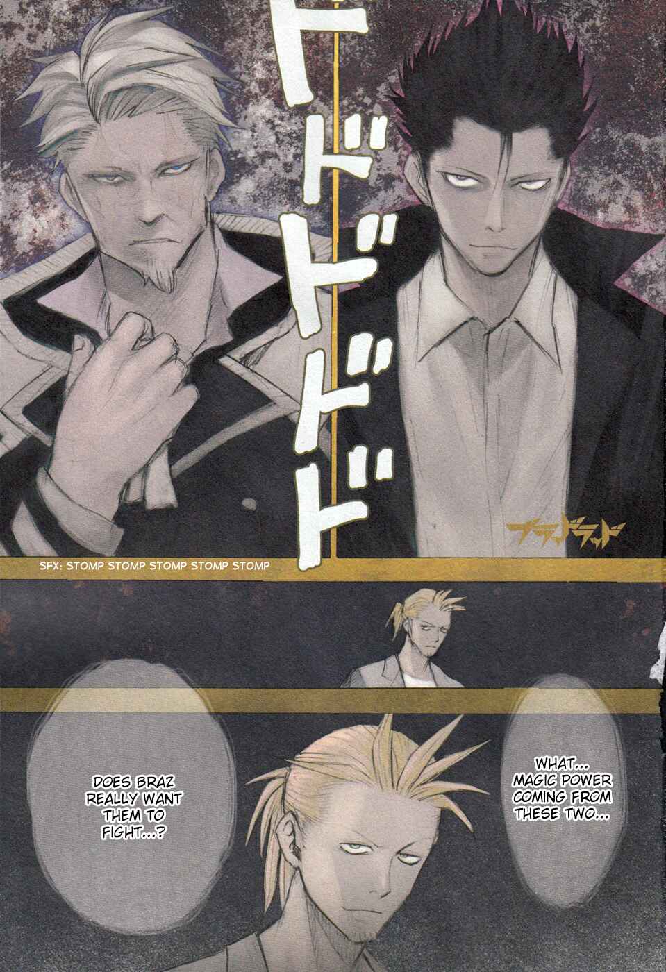 Page 5 Chapter 41 Blood Lad