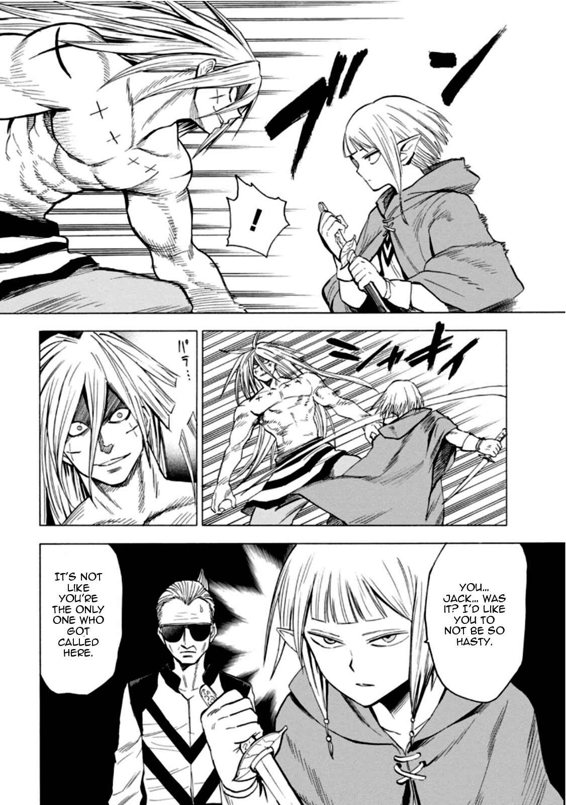 Page 13 Chapter 56 Blood Lad