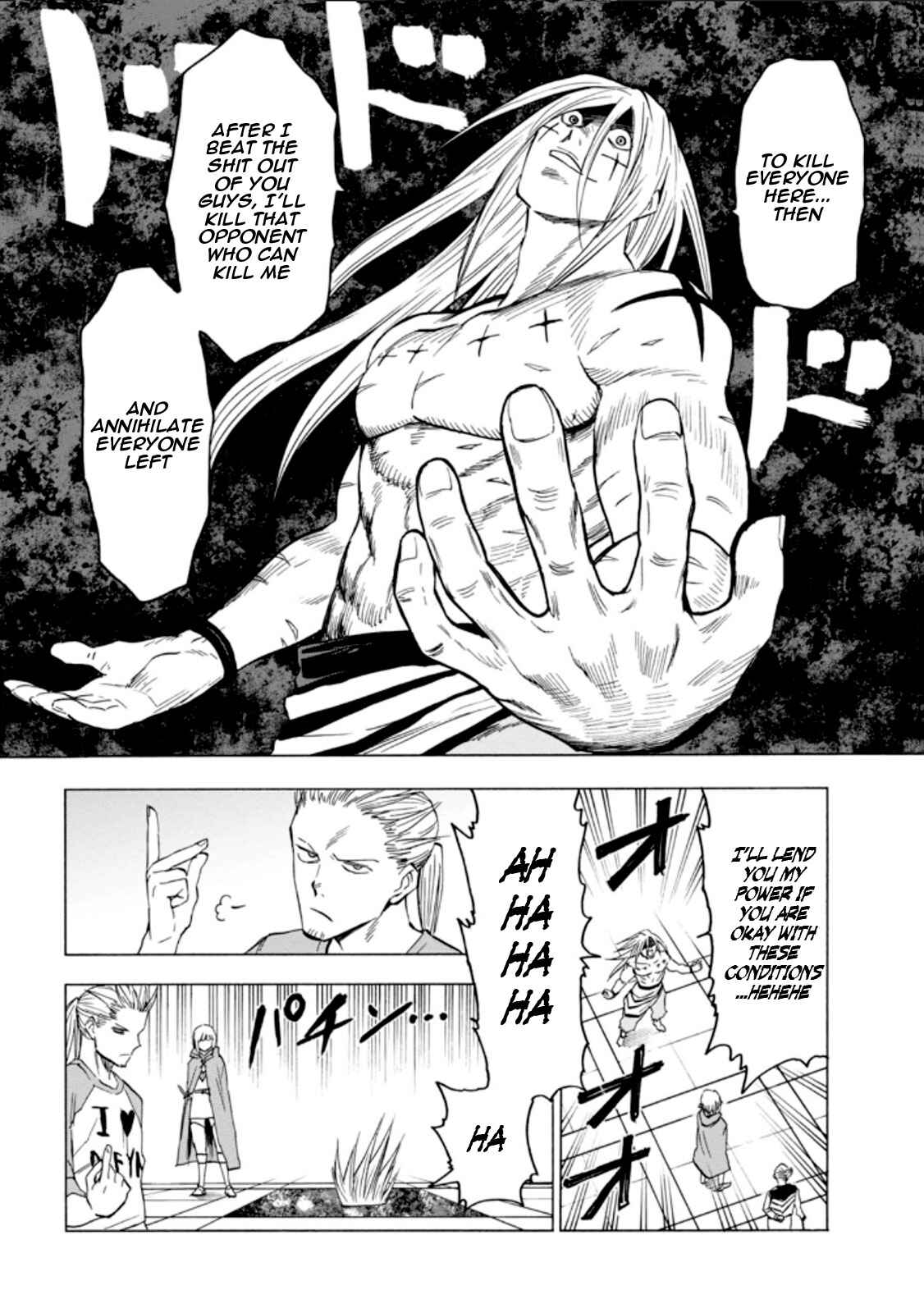 Page 15 Chapter 56 Blood Lad