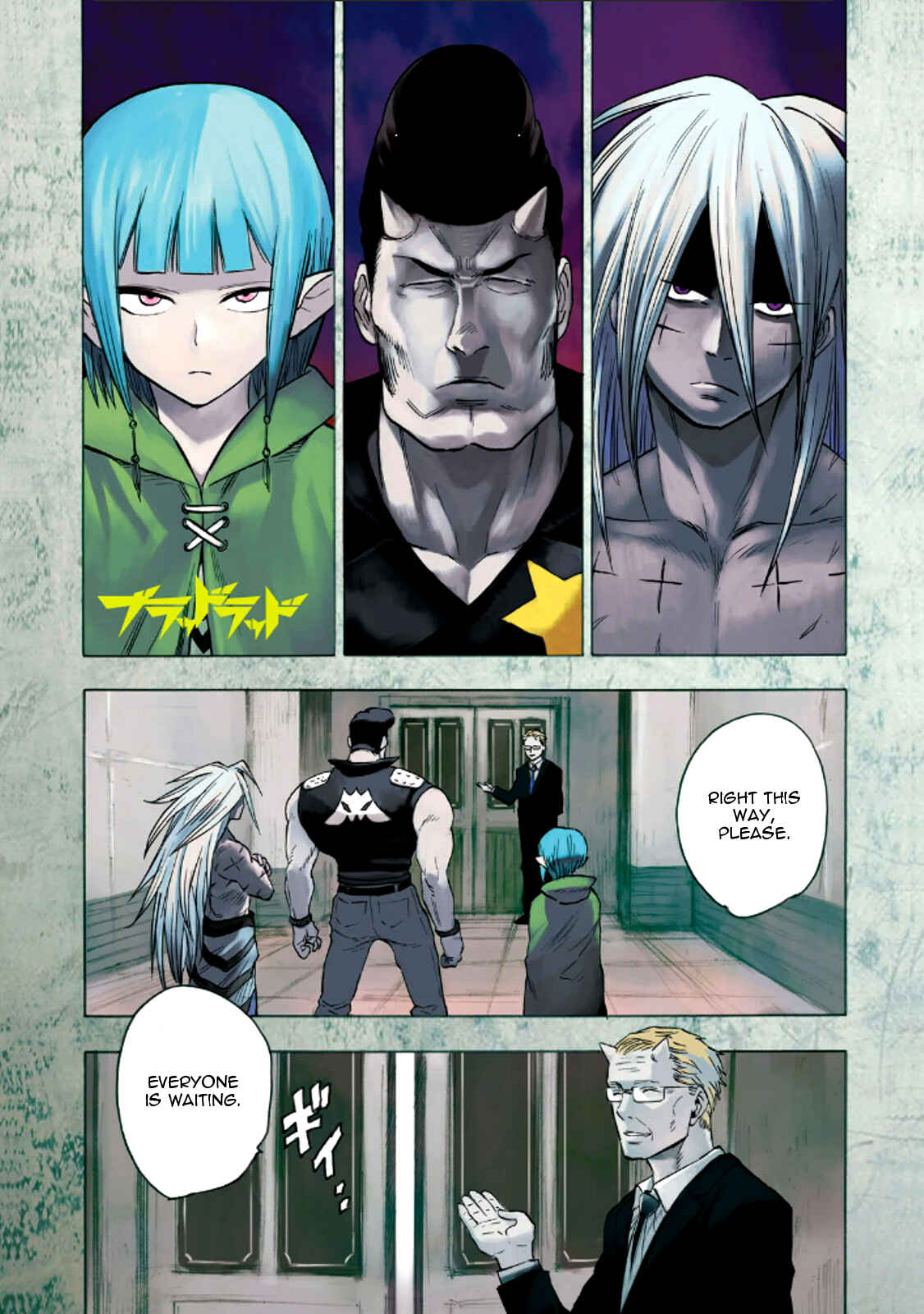 Page 2 Chapter 56 Blood Lad