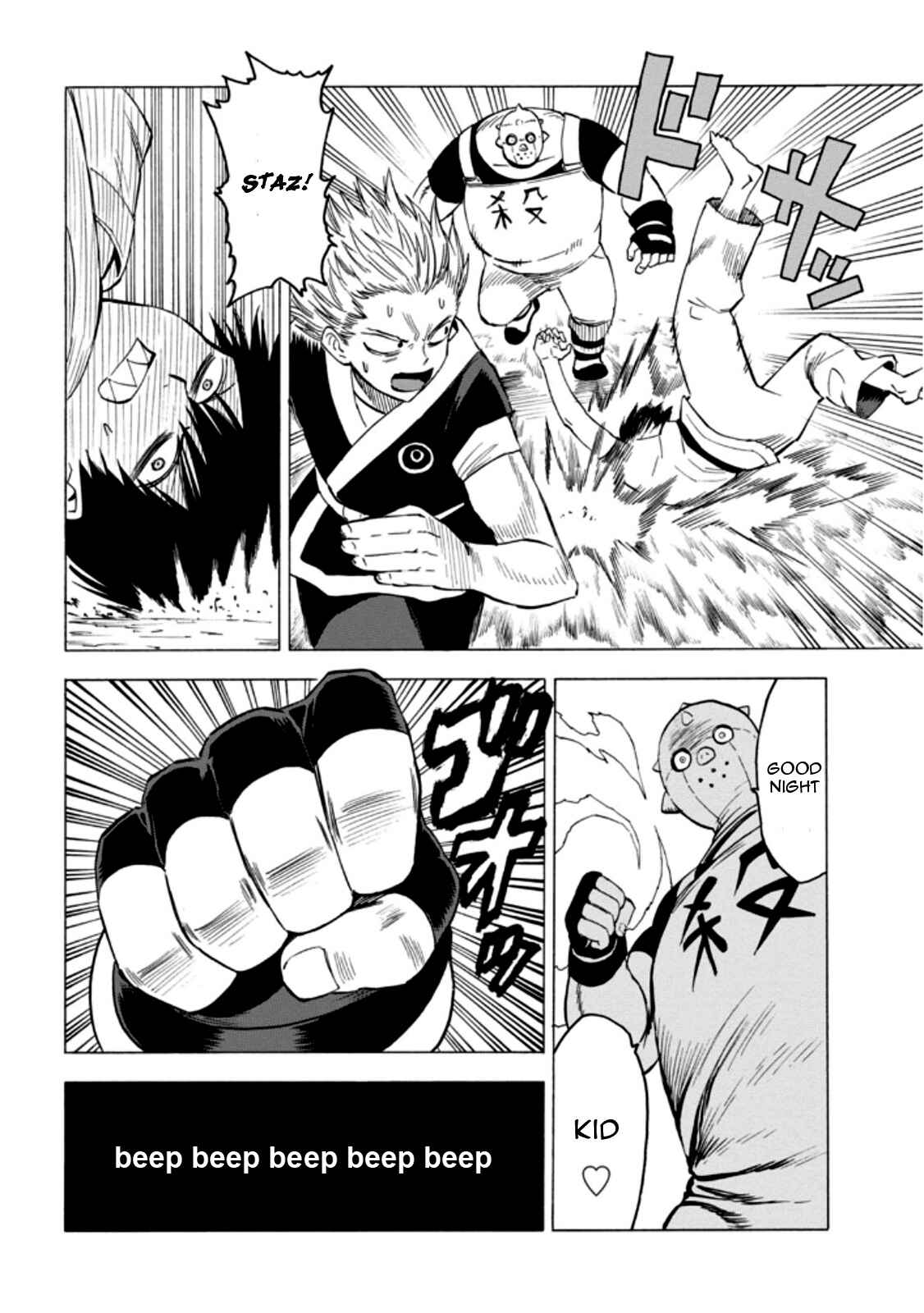 Page 27 Chapter 56 Blood Lad