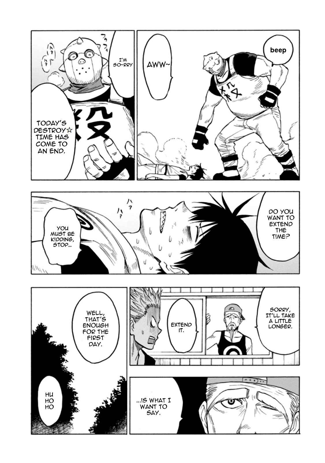 Page 28 Chapter 56 Blood Lad