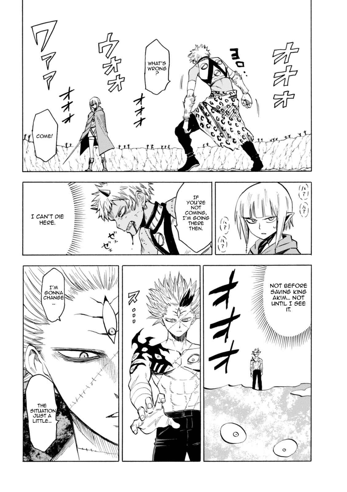 Page 13 Chapter 73 Blood Lad