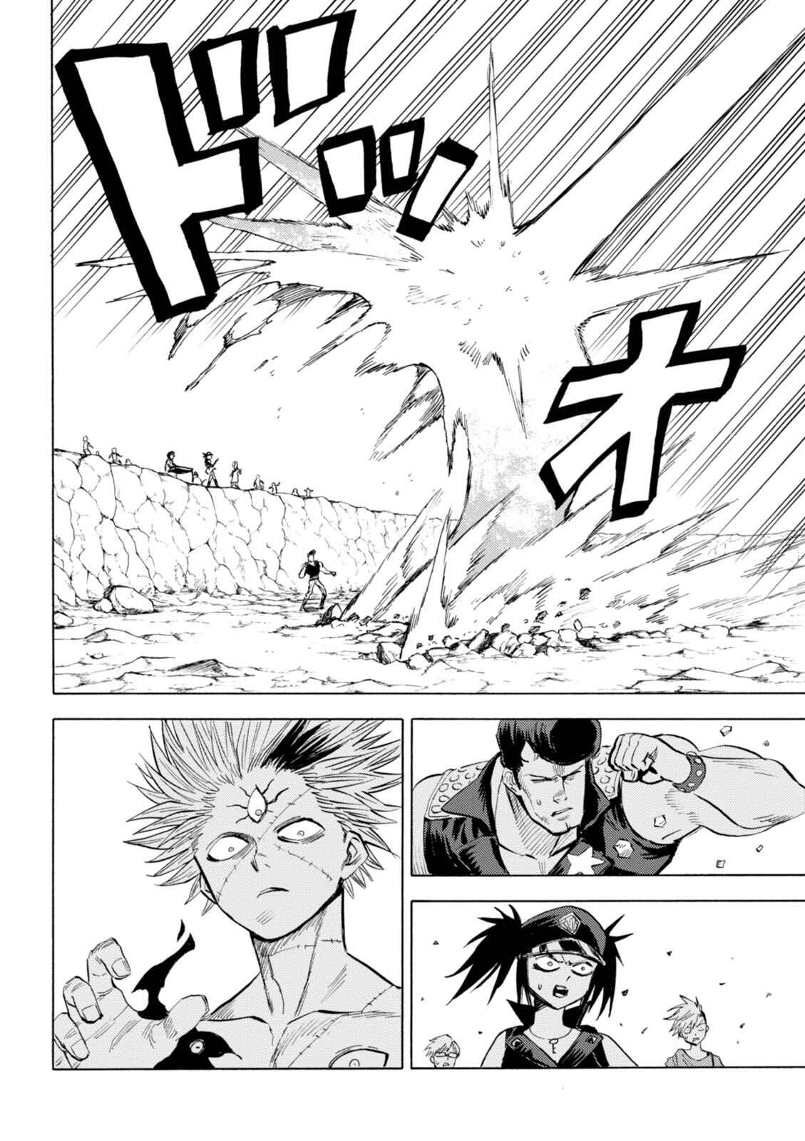 Page 15 Chapter 73 Blood Lad