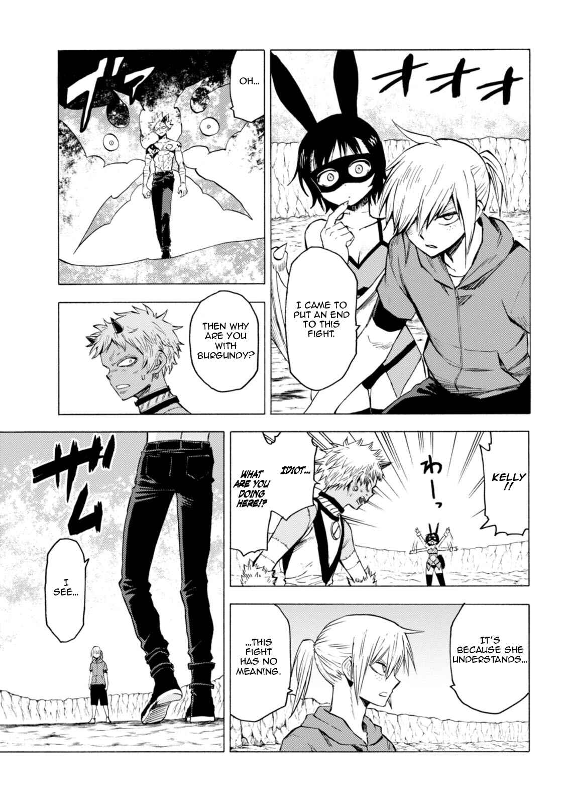 Page 18 Chapter 73 Blood Lad