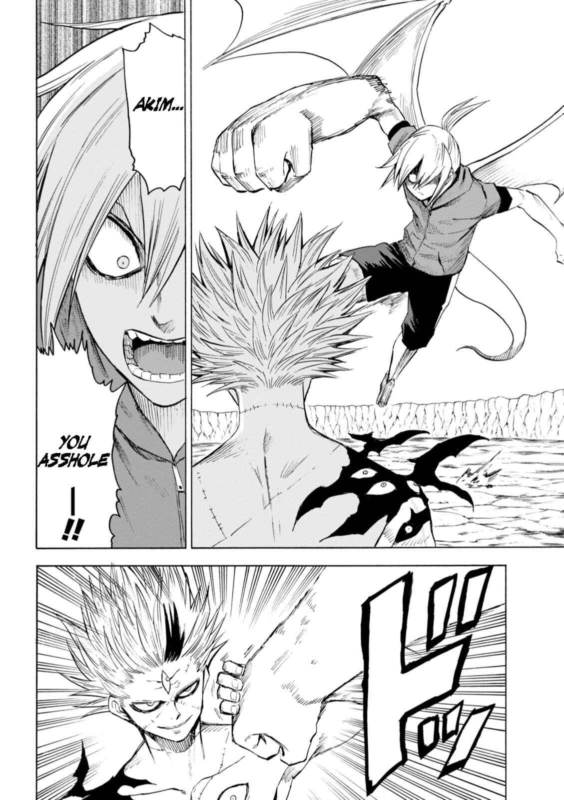 Page 23 Chapter 73 Blood Lad