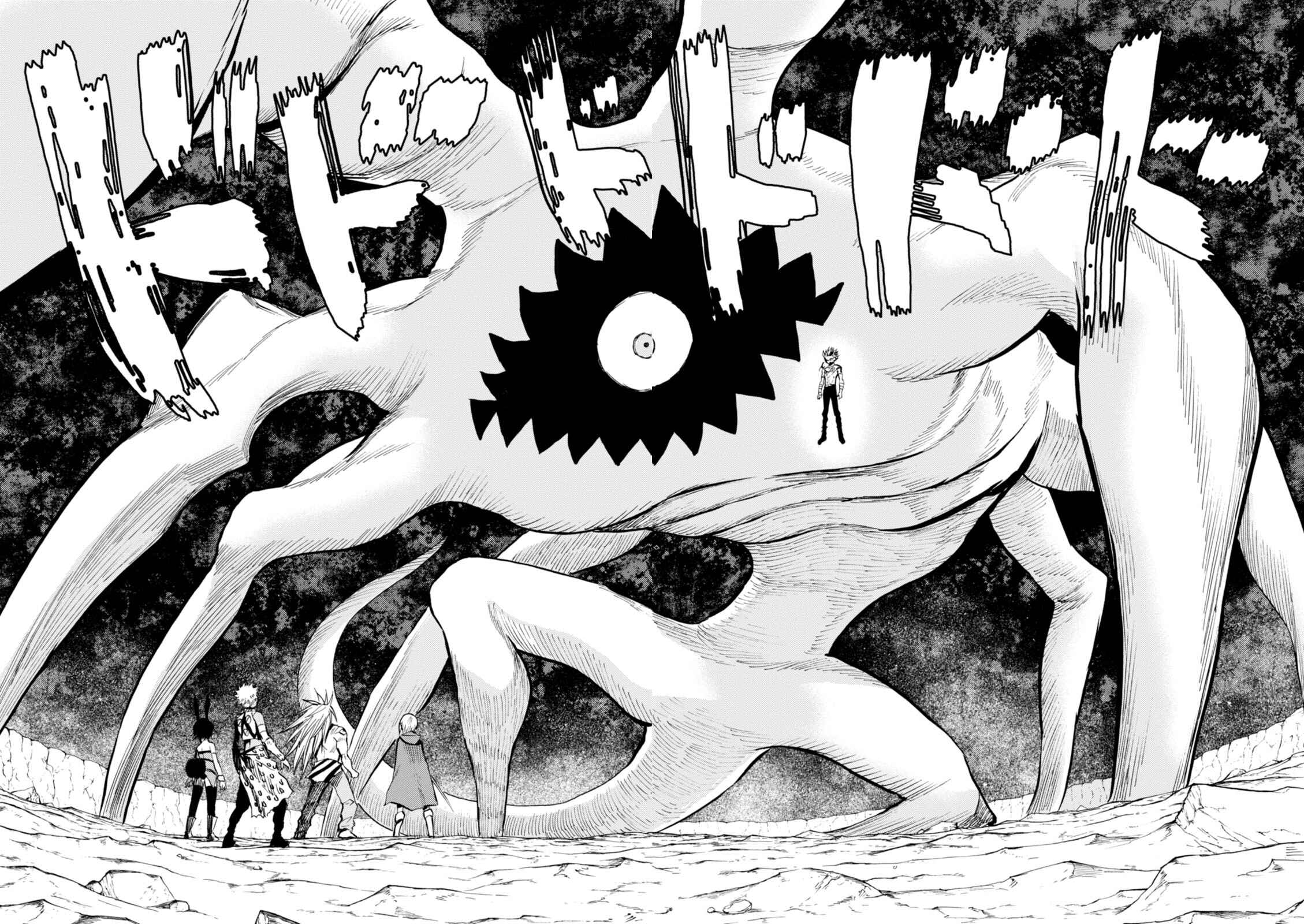 Page 31 Chapter 73 Blood Lad