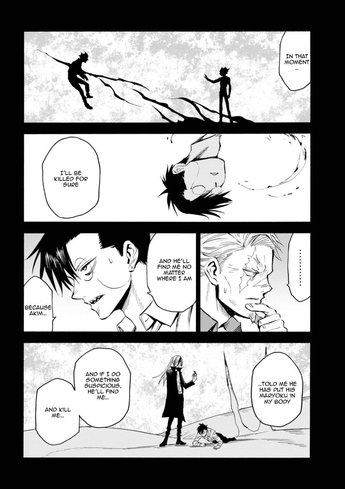 Page 5 Chapter 73 Blood Lad