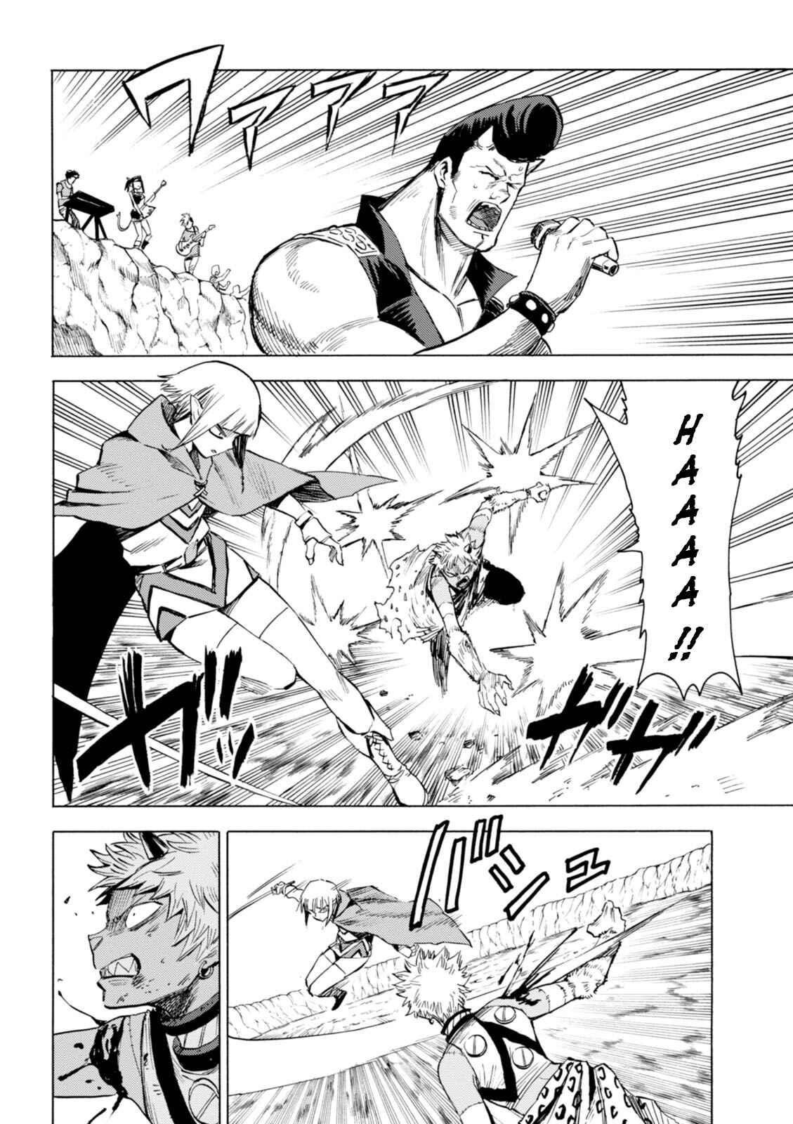 Page 7 Chapter 73 Blood Lad