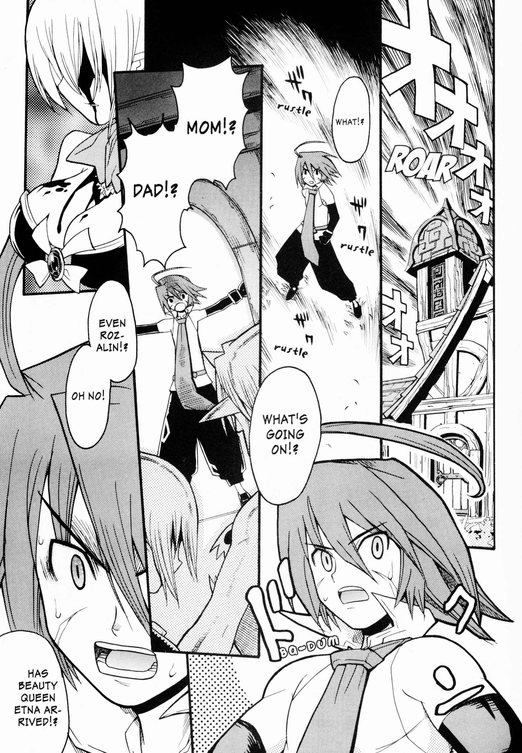 Page 1 Chapter 5 Makai Senki Disgaea 2