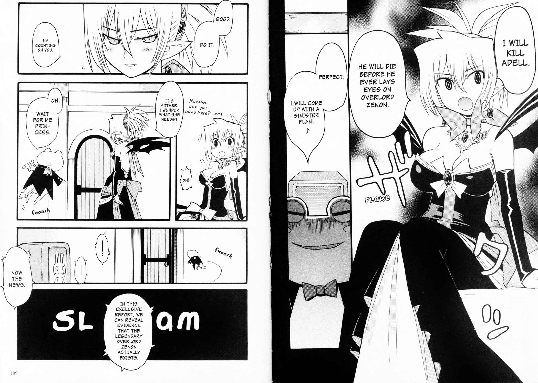 Page 13 Chapter 5 Makai Senki Disgaea 2