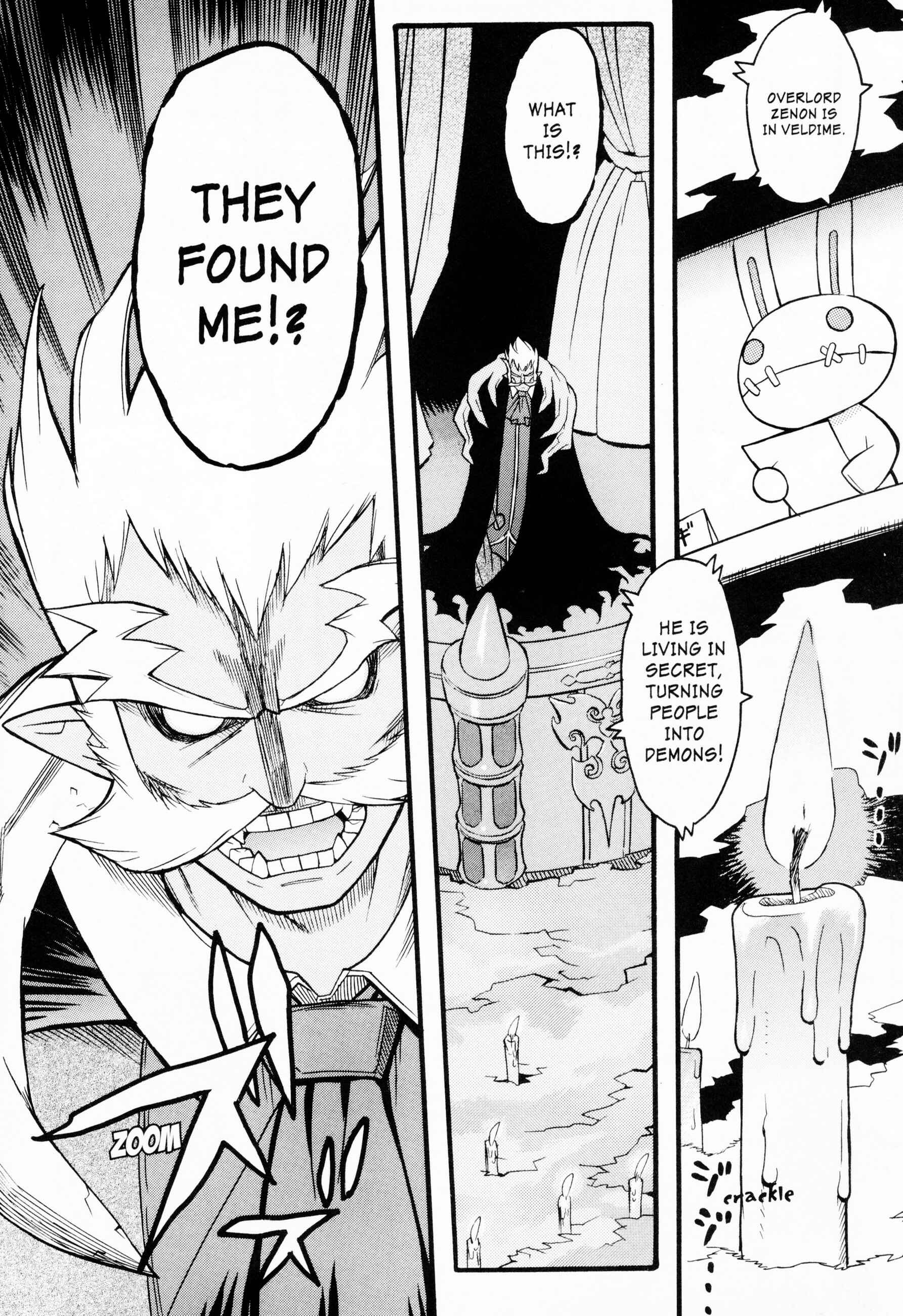 Page 14 Chapter 5 Makai Senki Disgaea 2
