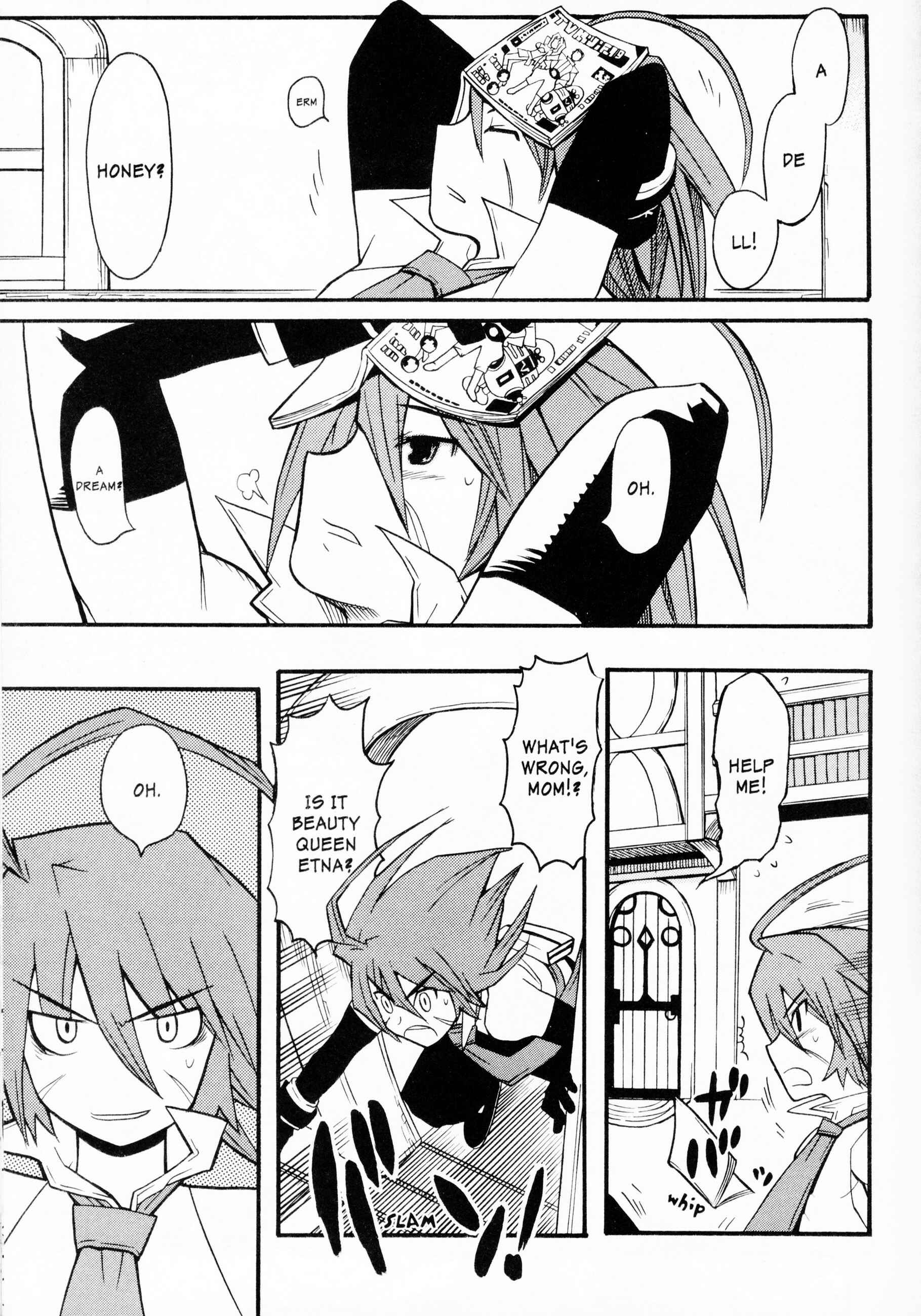 Page 3 Chapter 5 Makai Senki Disgaea 2